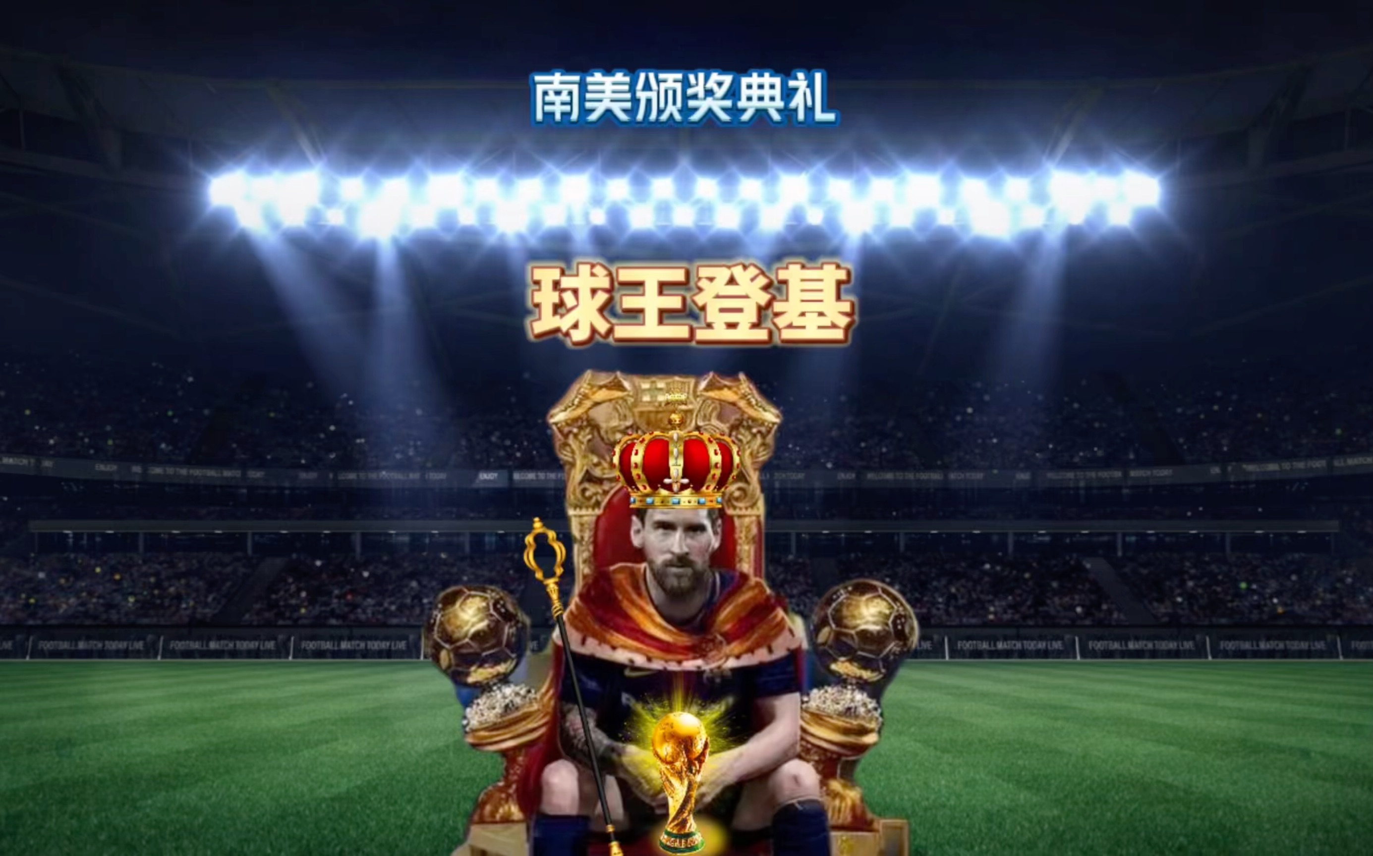 本意义上就