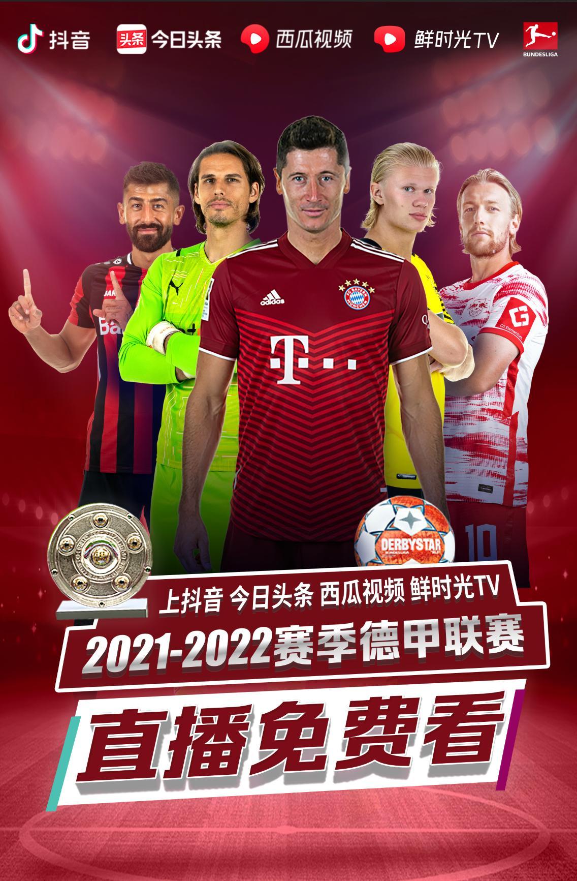 是任何职