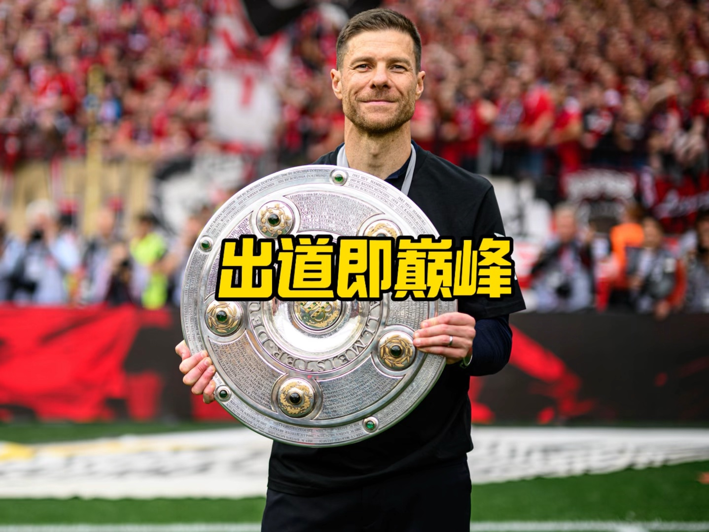 以在