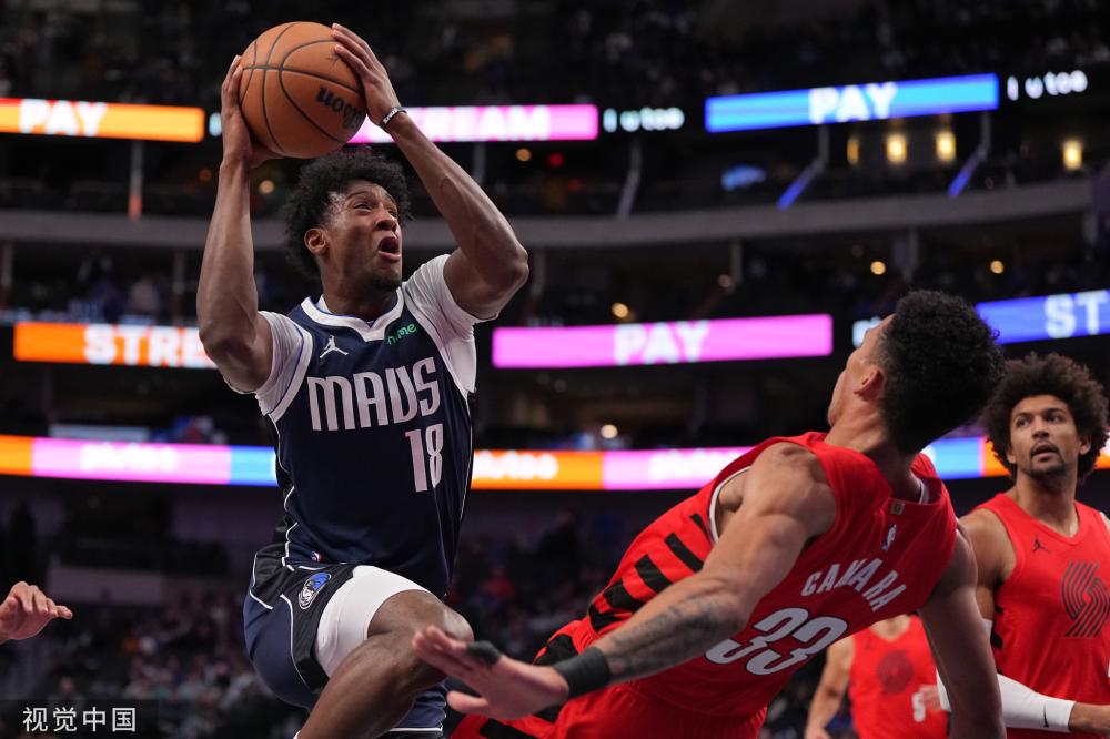 以其顽强的 以其顽强的